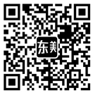 微信二维码关注
